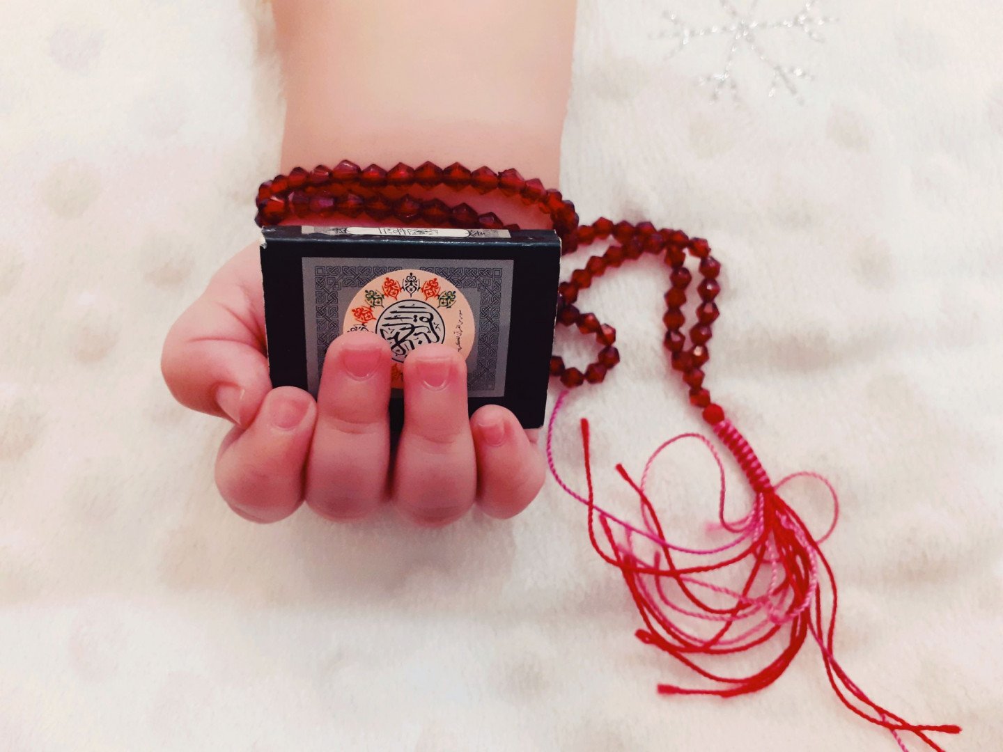 شش ماهگی نوزاد حسین بهفر