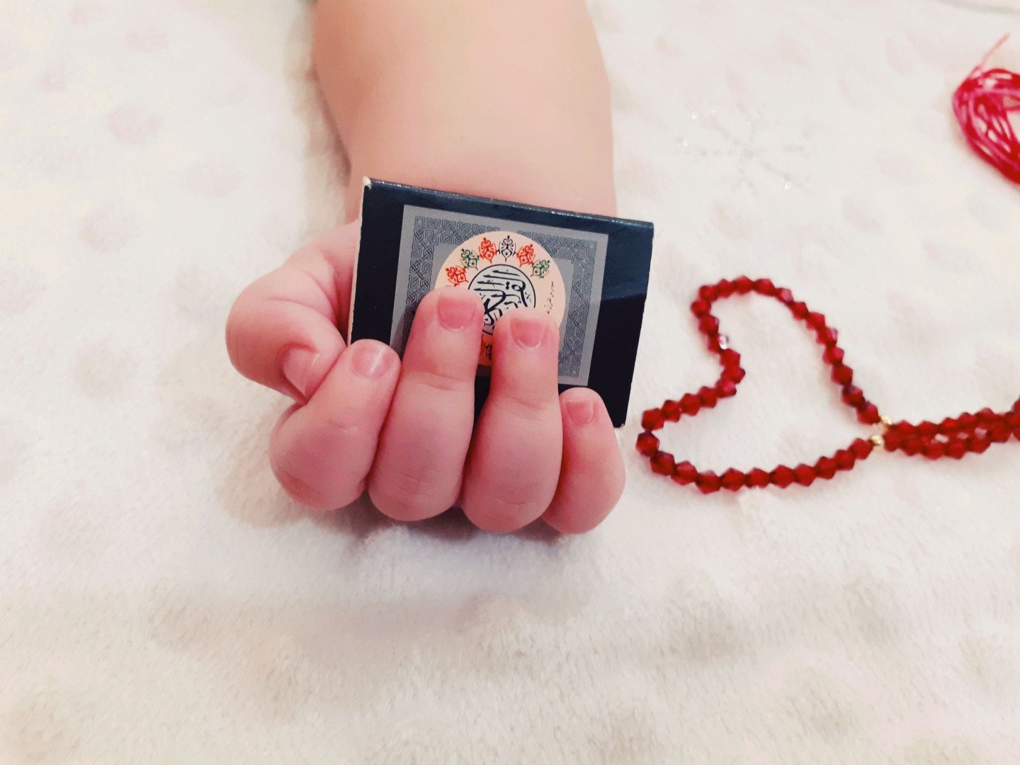 ماه رمضان حسین بهفر