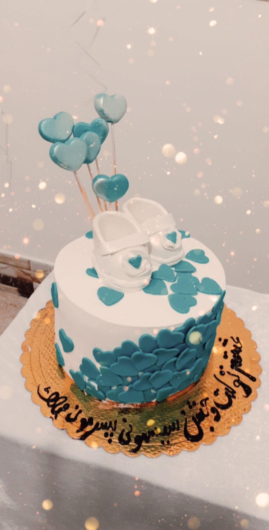 جشن تعیین جنسیت حسین بهفر