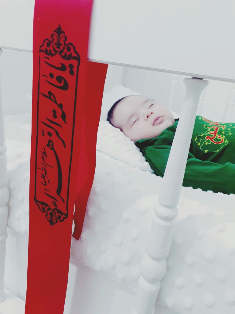 عکس محرم کودک حسین بهفر