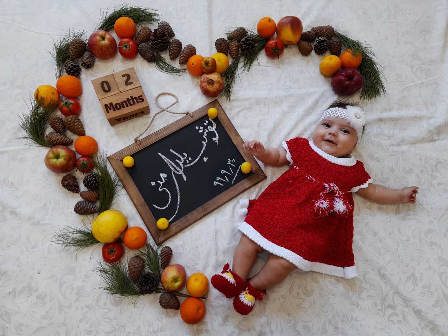 شب یلدا کودک یلدا عمو قنبری