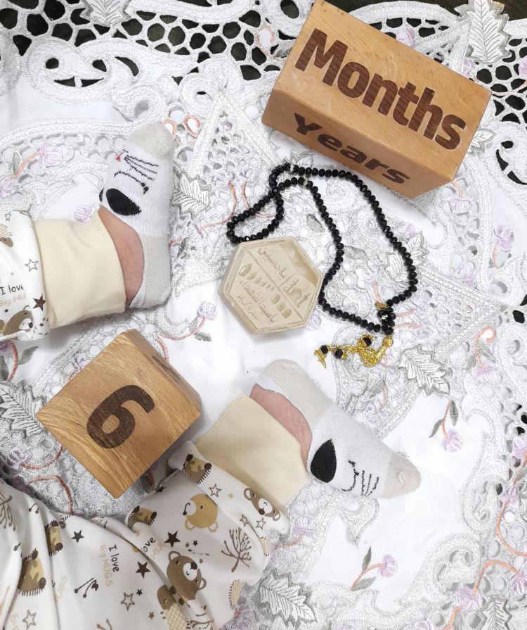 ماه رمضان یلدا عمو قنبری