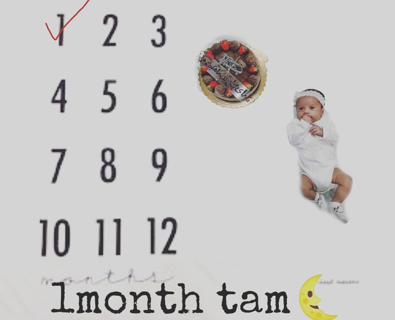 یک ماهگی نوزاد تامای یزدانی راد