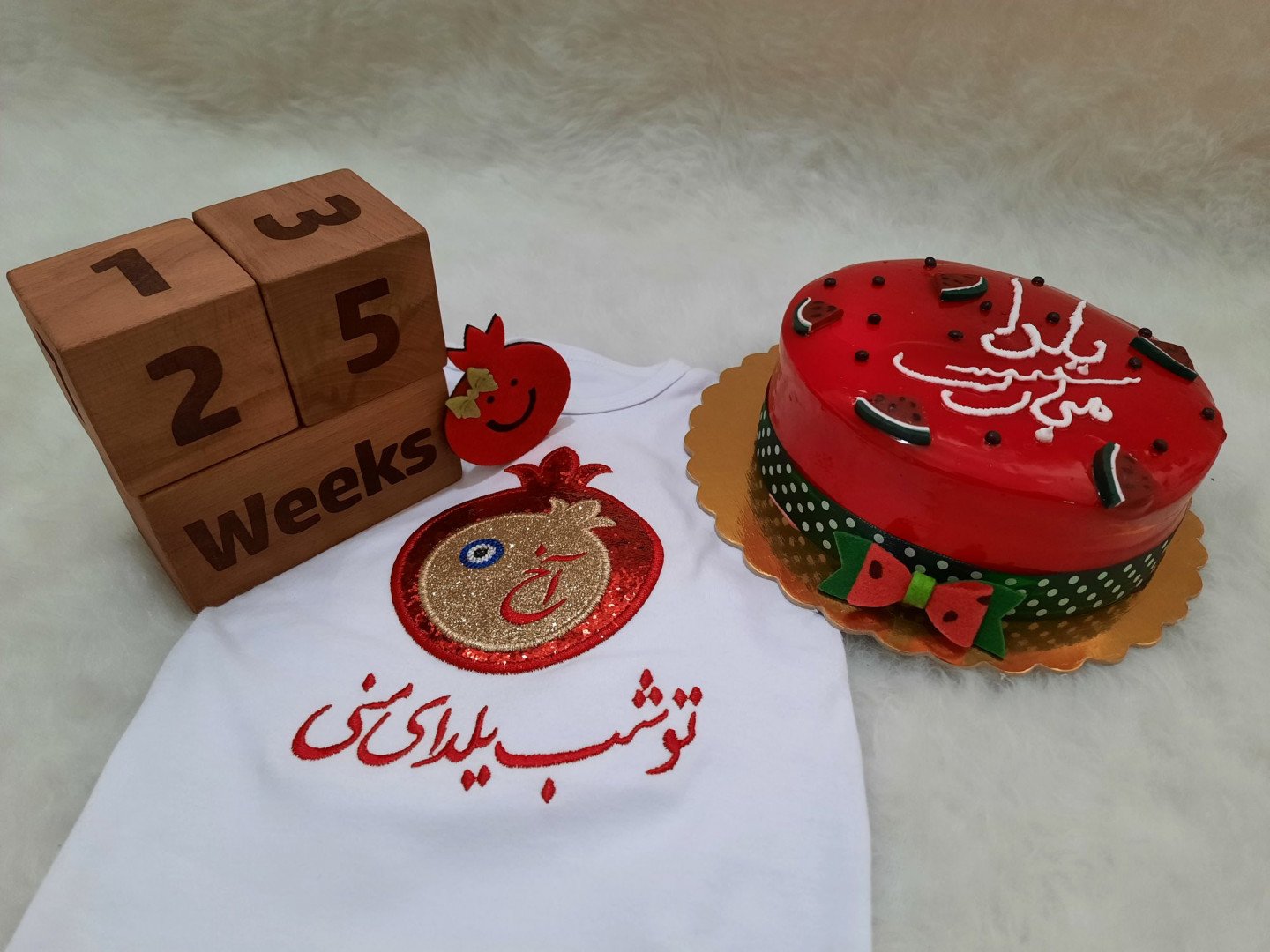 شب یلدا کودک حلما رضایی