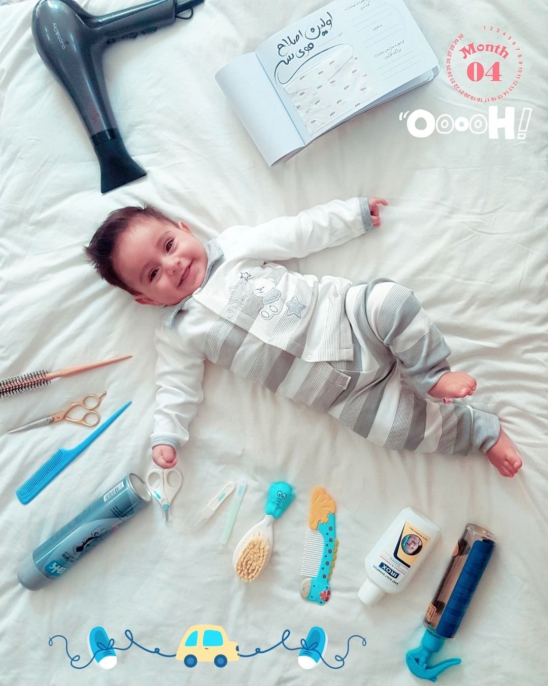 دفتر داستان کودکی آیهان