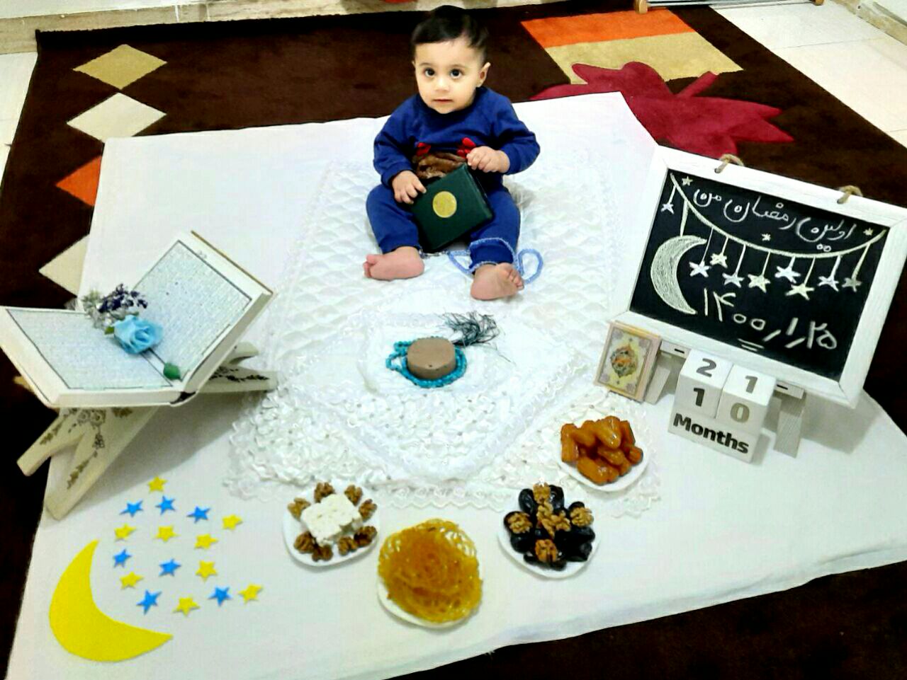 ده ماهگی نوزاد محمد پارسا پروان