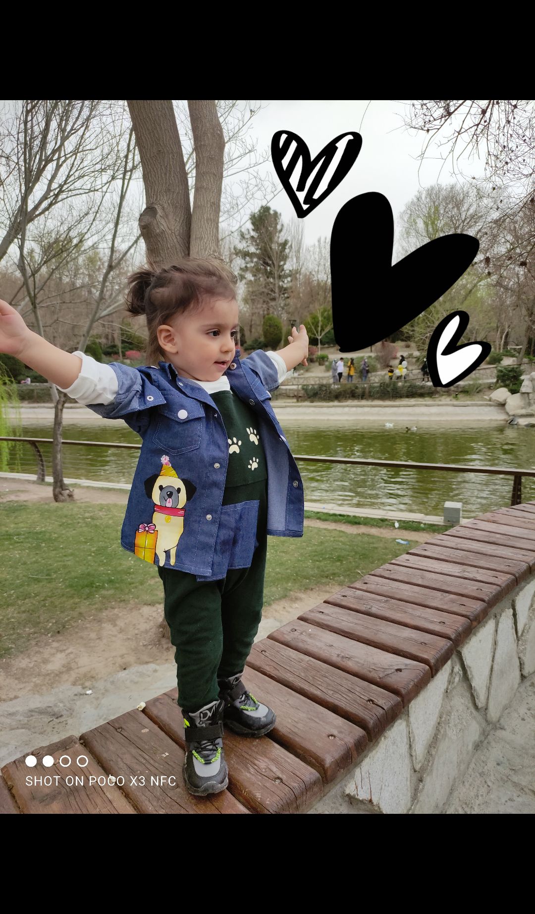 اسفند ماکان مهرافروز