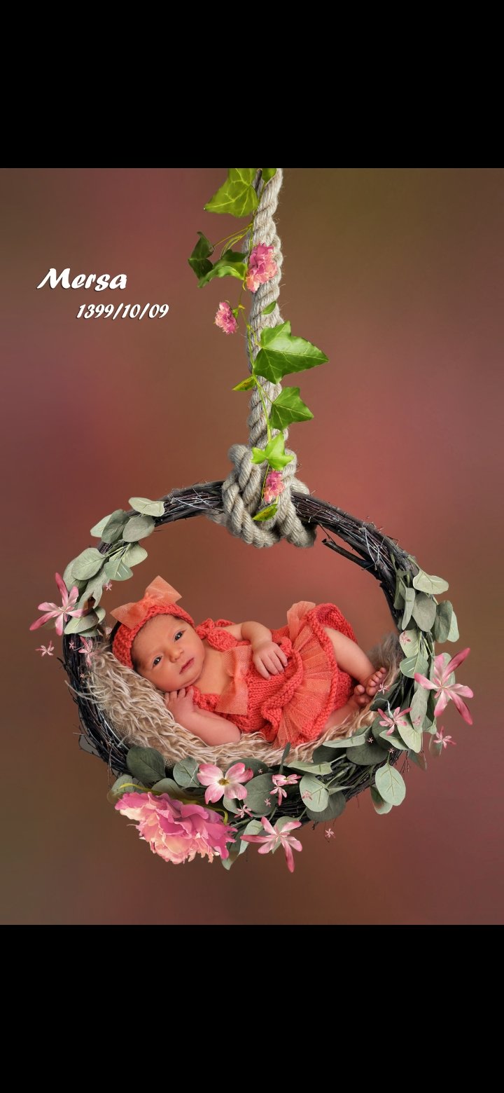 متولد شدن نوزاد مرسا طاهری