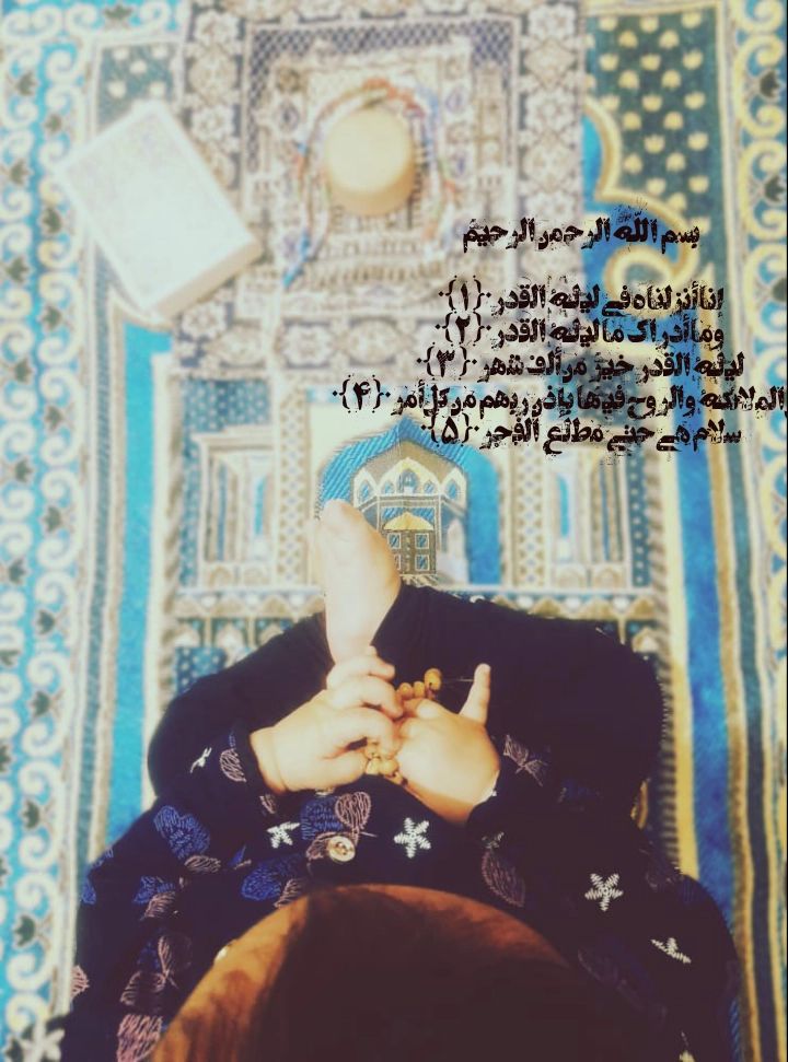 هشت ماهگی نوزاد mahdis zadehtaghi