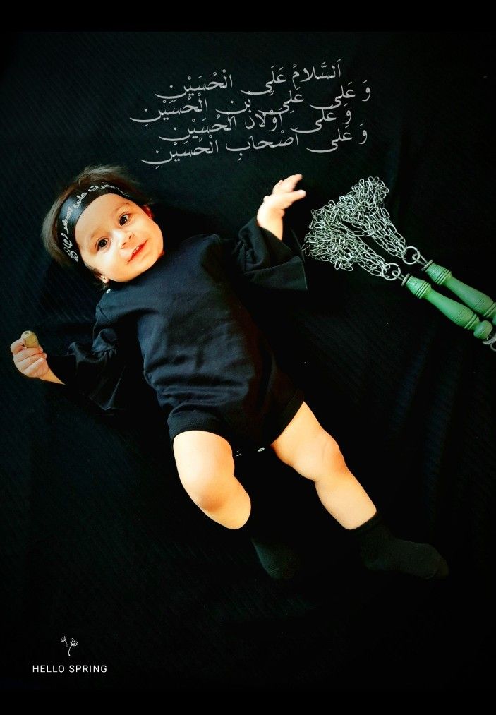 یازده ماهگی نوزاد mahdis zadehtaghi