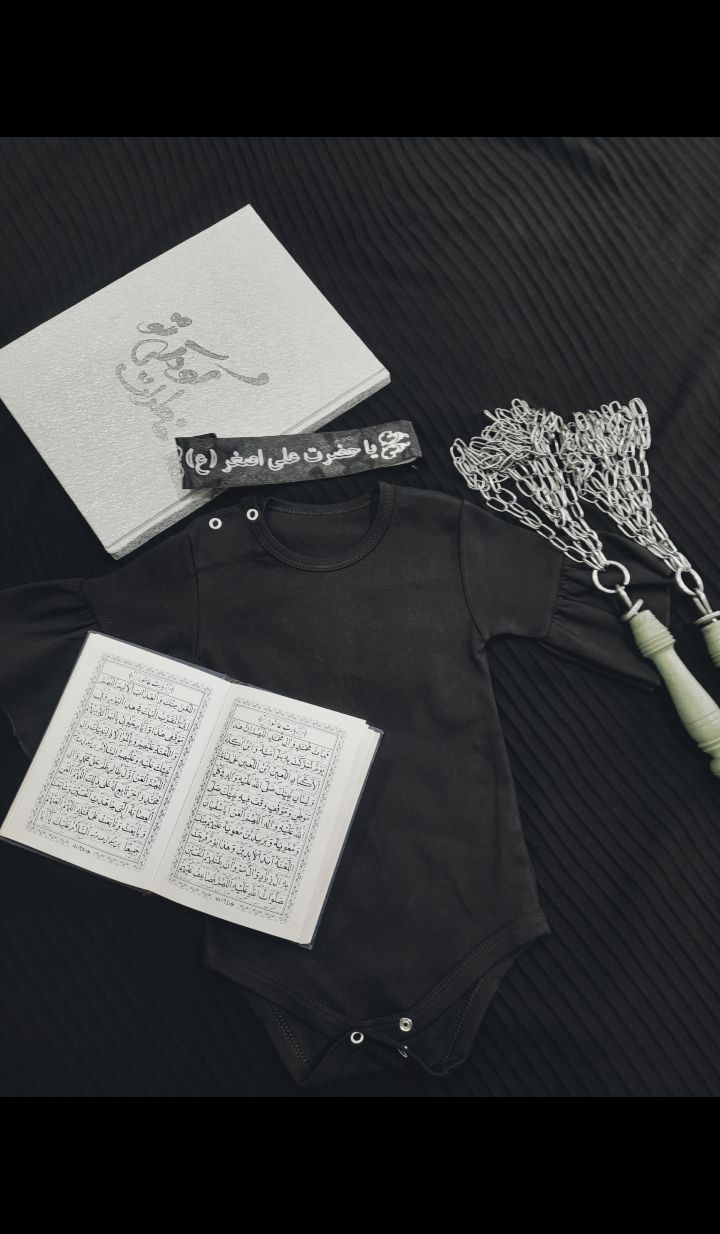 یازده ماهگی نوزاد mahdis zadehtaghi