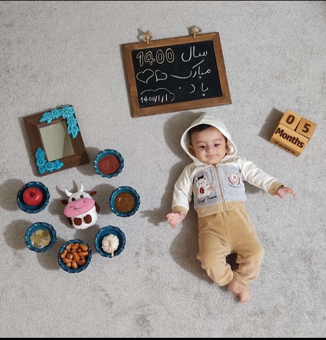 تخته سیاه فانتزی سورنا هادیان