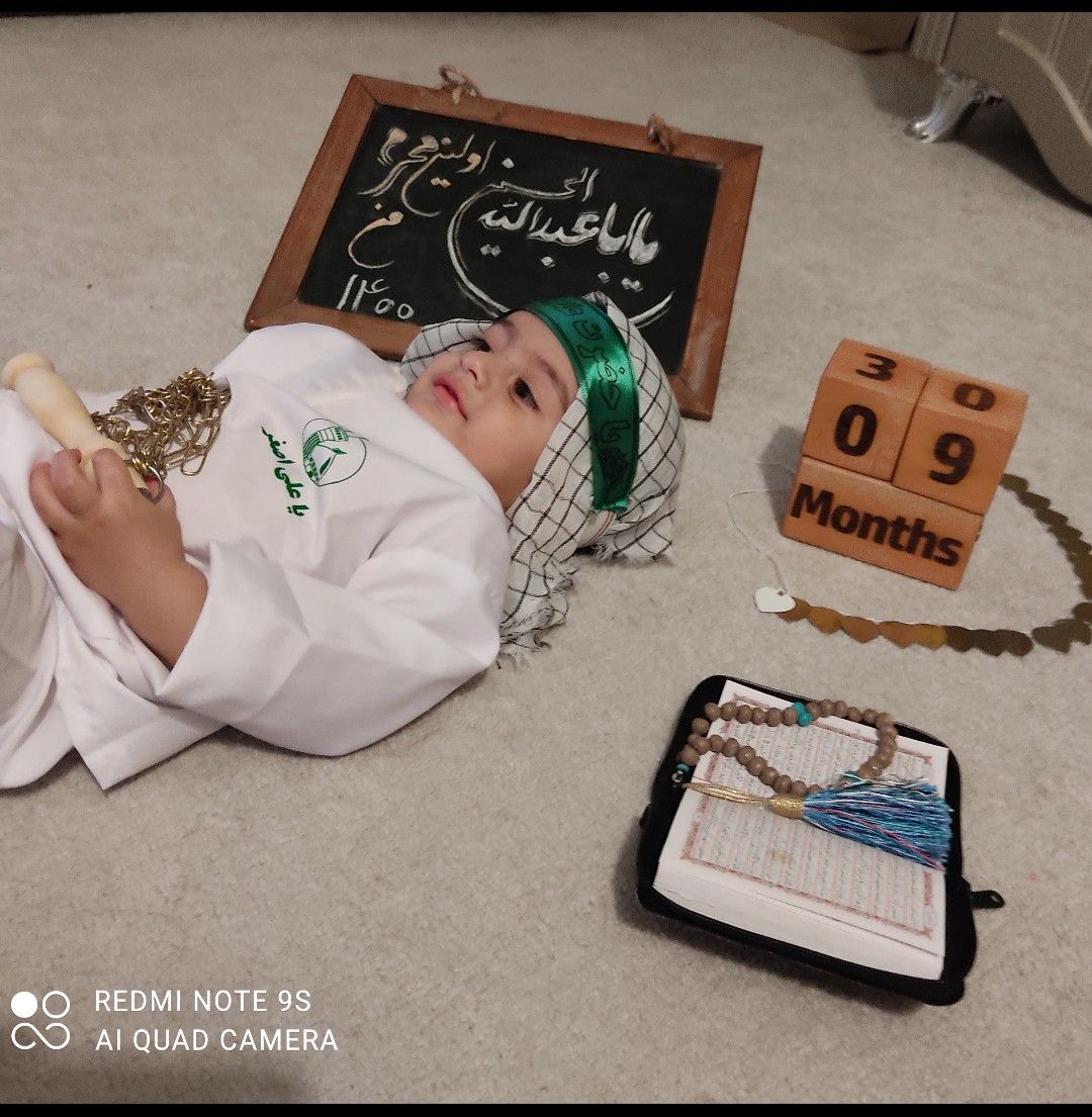 تخته سیاه فانتزی سورنا هادیان