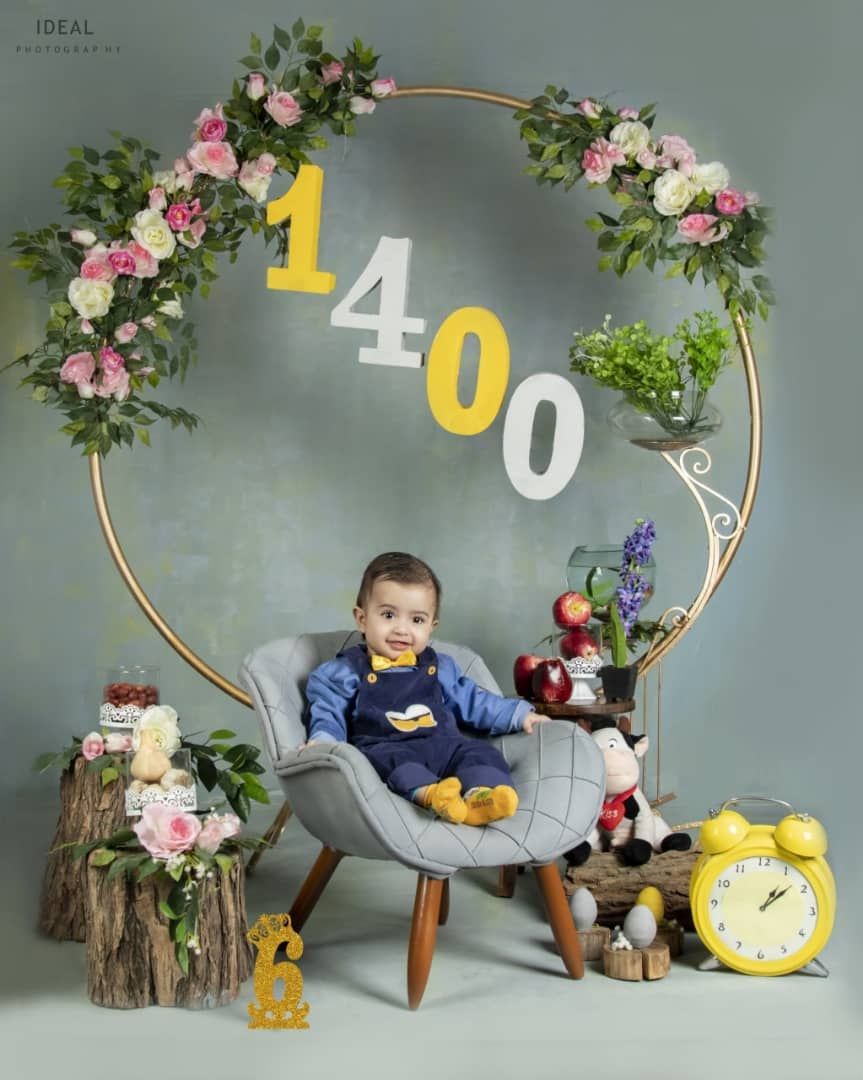 عید نوروز آرشام امیری