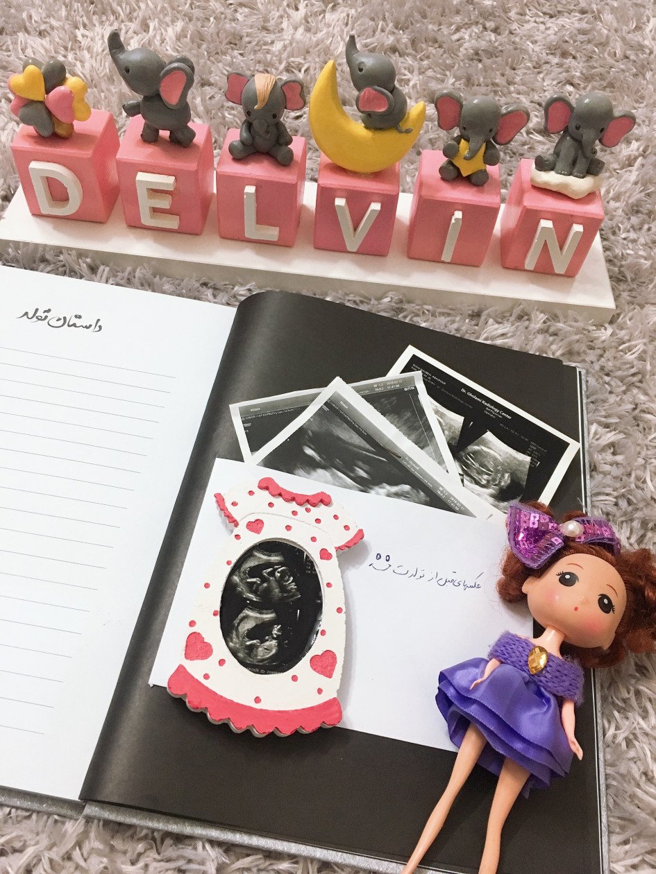 آلبوم خاطرات کودکی دلوین قلی نژاد