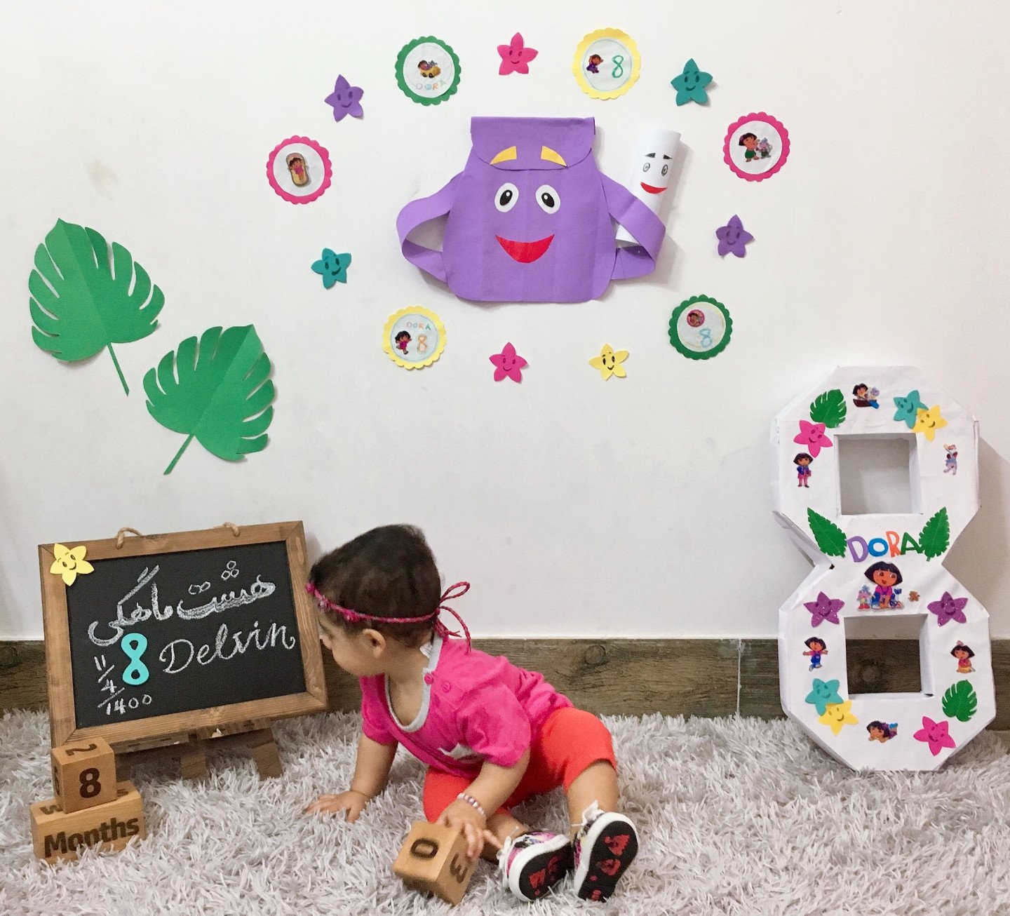 مسابقه تابستان دلوین قلی نژاد