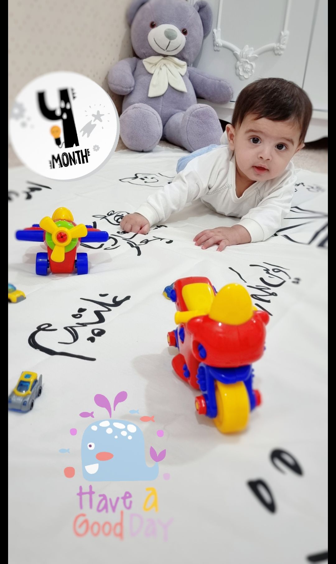 پارچه خاطره ها مهرسام عرشیان