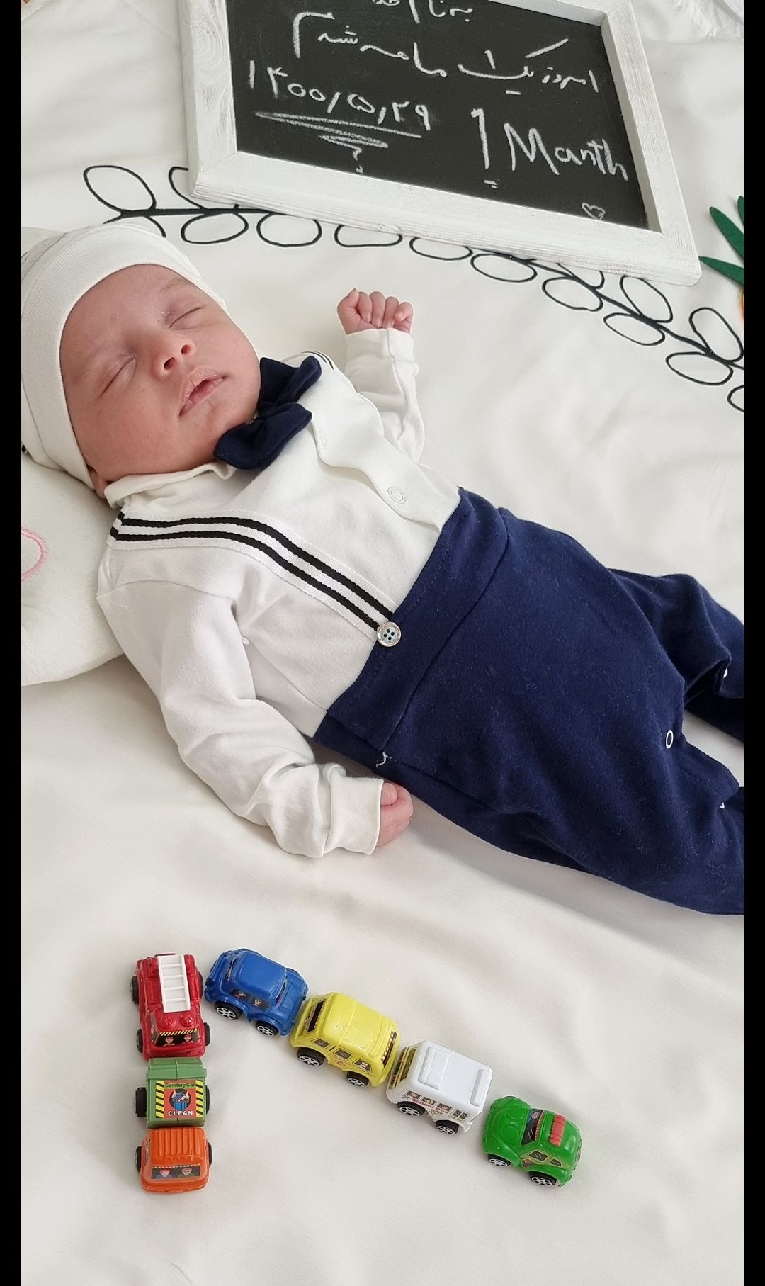 تم تابستانی مهرسام عرشیان