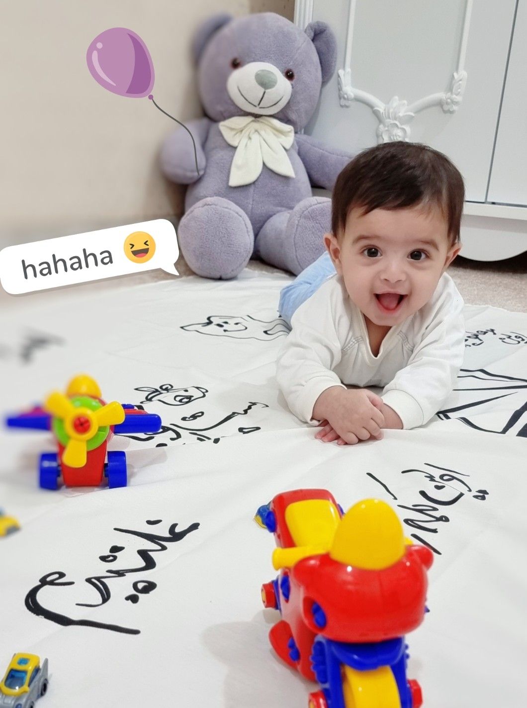 پارچه خاطره ها مهرسام عرشیان