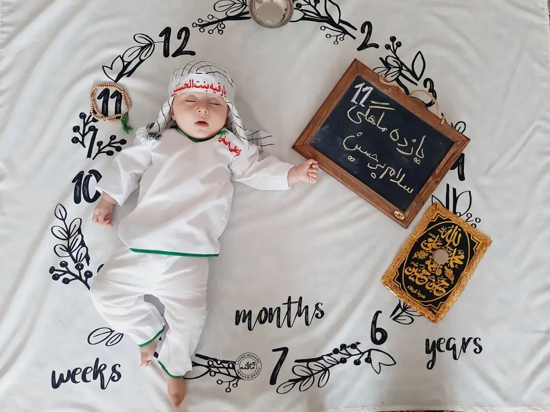 عکس محرم کودک نهال نعمت الهی