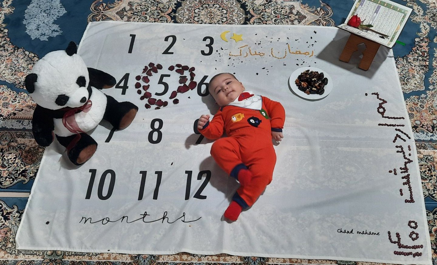 ماه رمضان بنیامین محمدیان