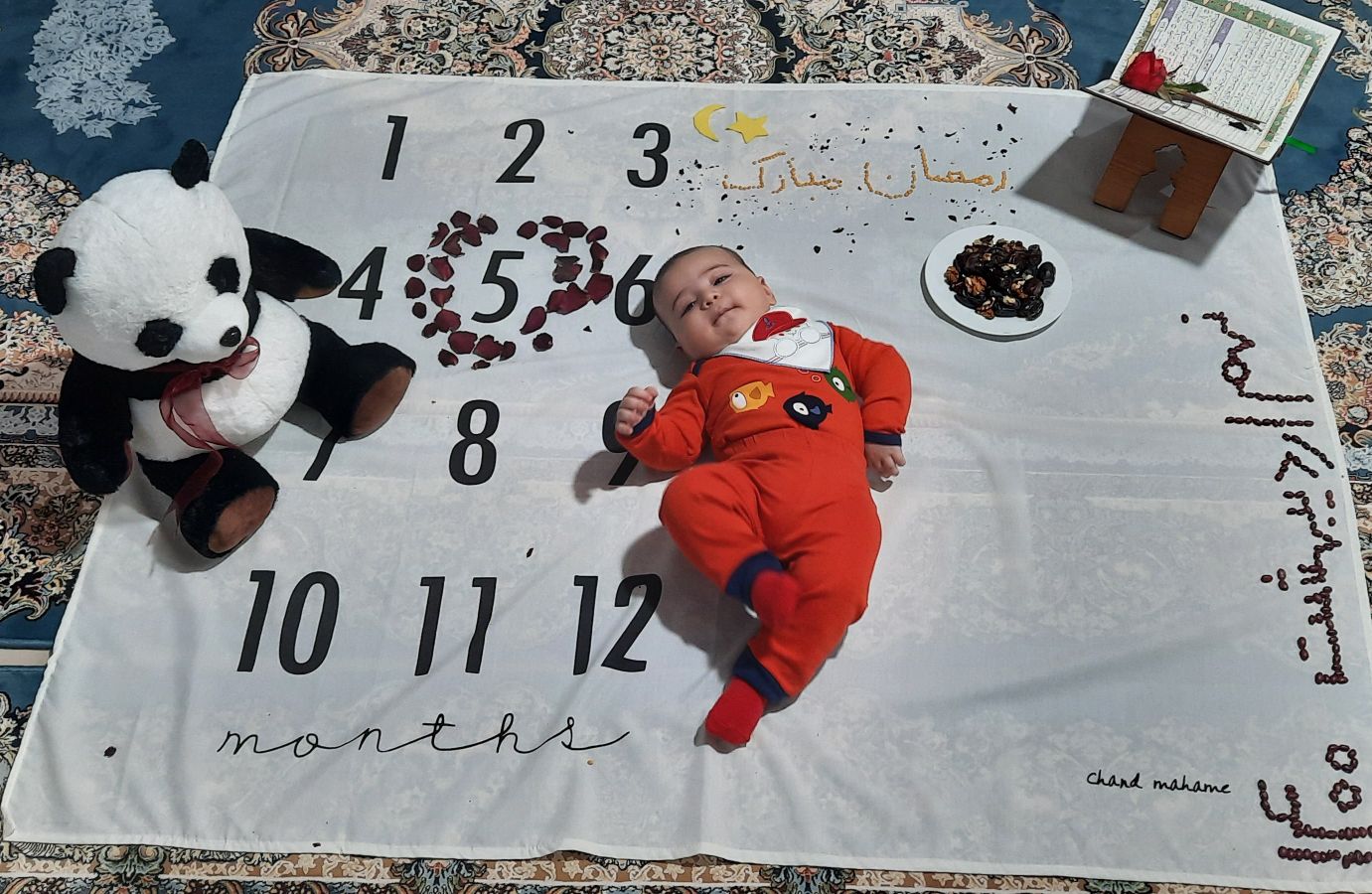 ماه رمضان بنیامین محمدیان