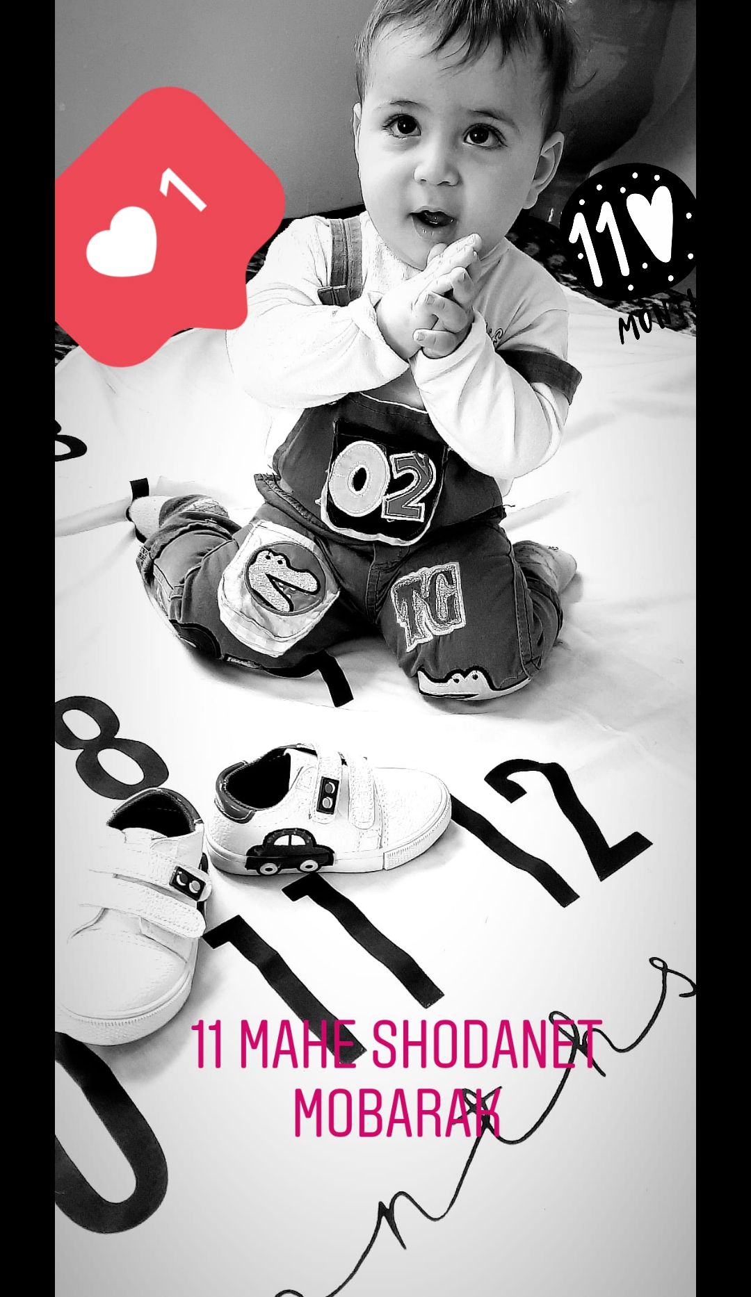 یازده ماهگی نوزاد بنیامین محمدیان