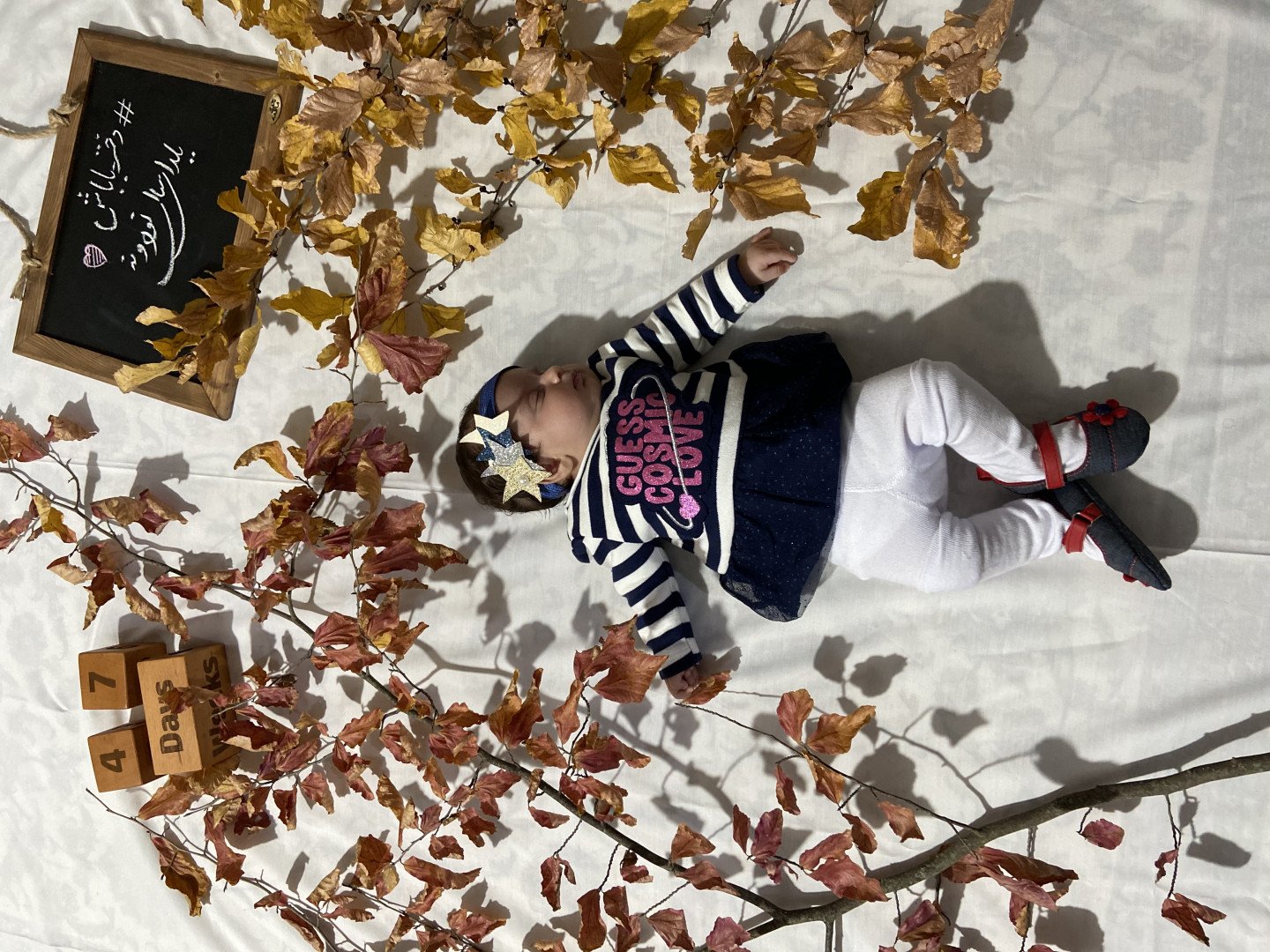 یک ماهگی نوزاد روشنا روحانی زاده