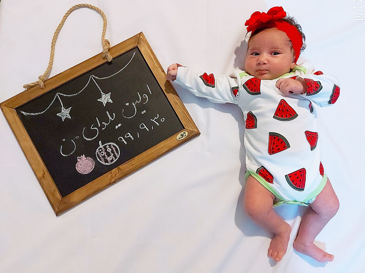 شب یلدا کودک لیانا قراخانلو