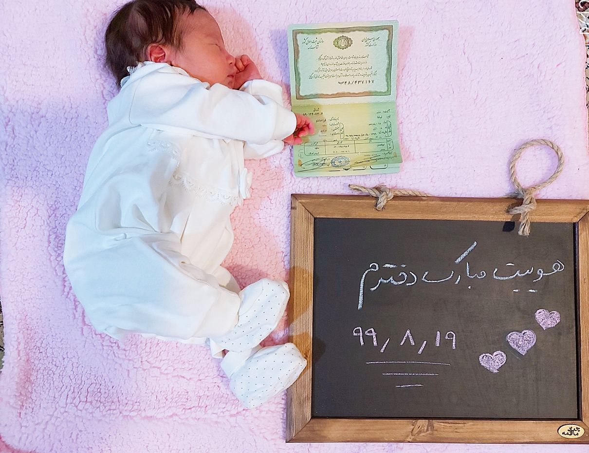 تخته سیاه فانتزی لیانا قراخانلو