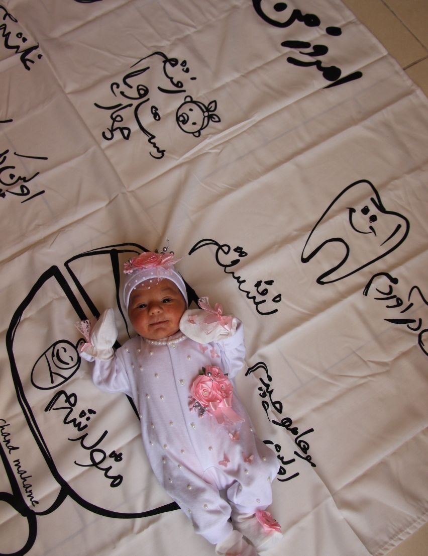 متولد شدن نوزاد یاس افشاری