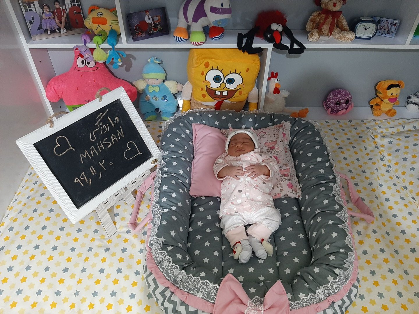 یک ماهگی نوزاد مهسان حیدری