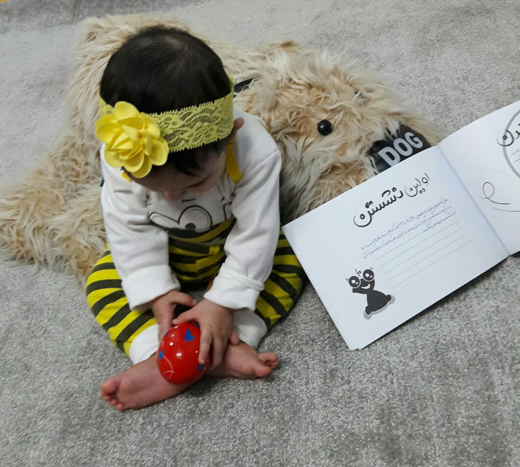 شش ماهگی نوزاد حلما عسل مامان