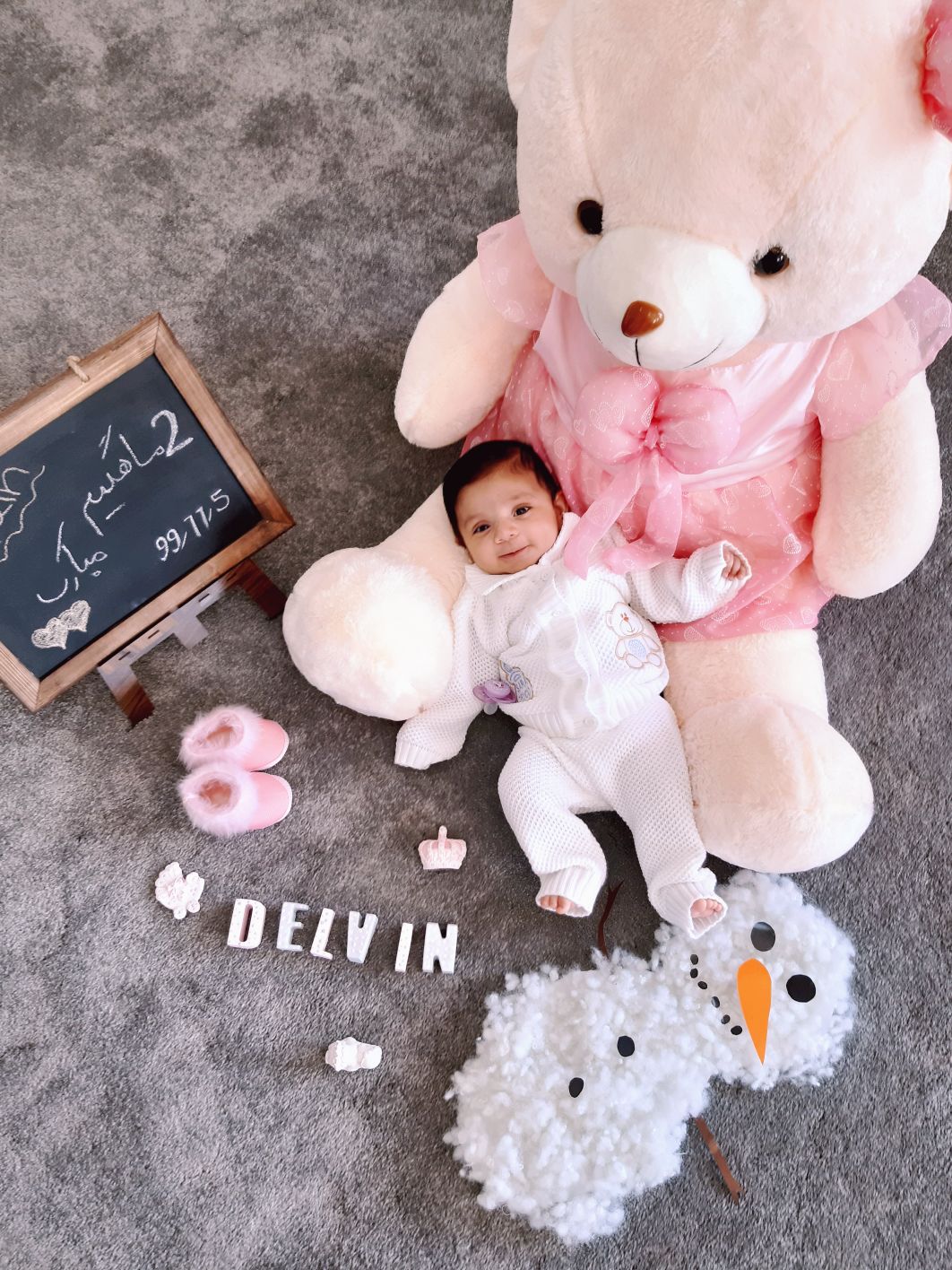 عروسک مورد علاقه دلوین قهری