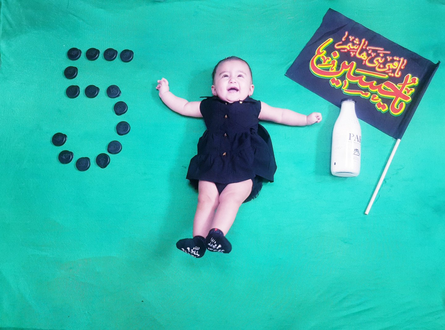 پنج ماهگی نوزاد حَؤراء