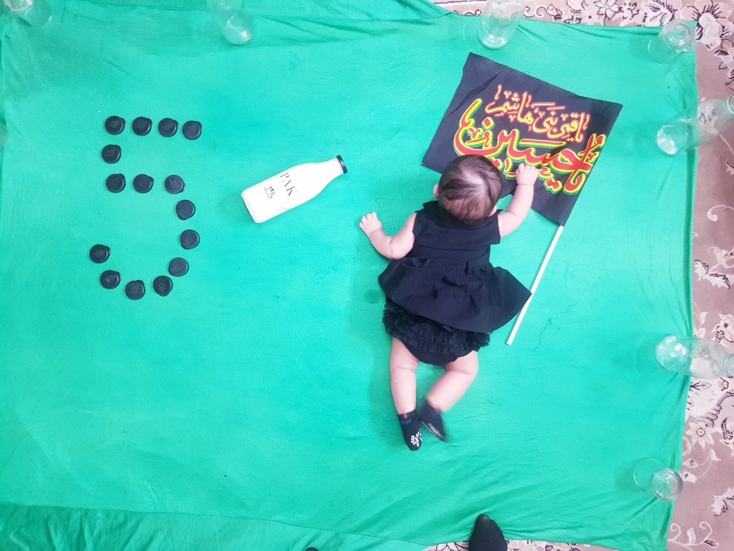 پنج ماهگی نوزاد حَؤراء