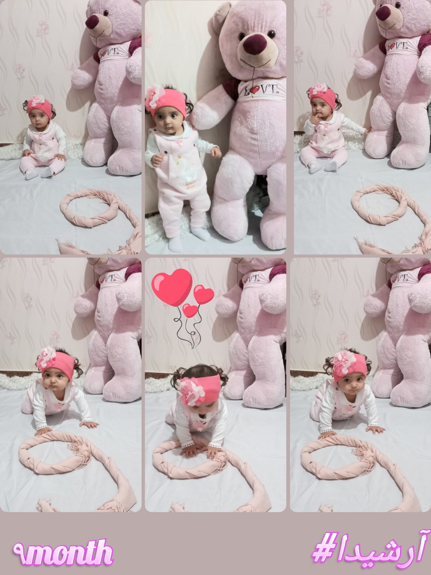 نه ماهگی نوزاد آرشیدا دادوند