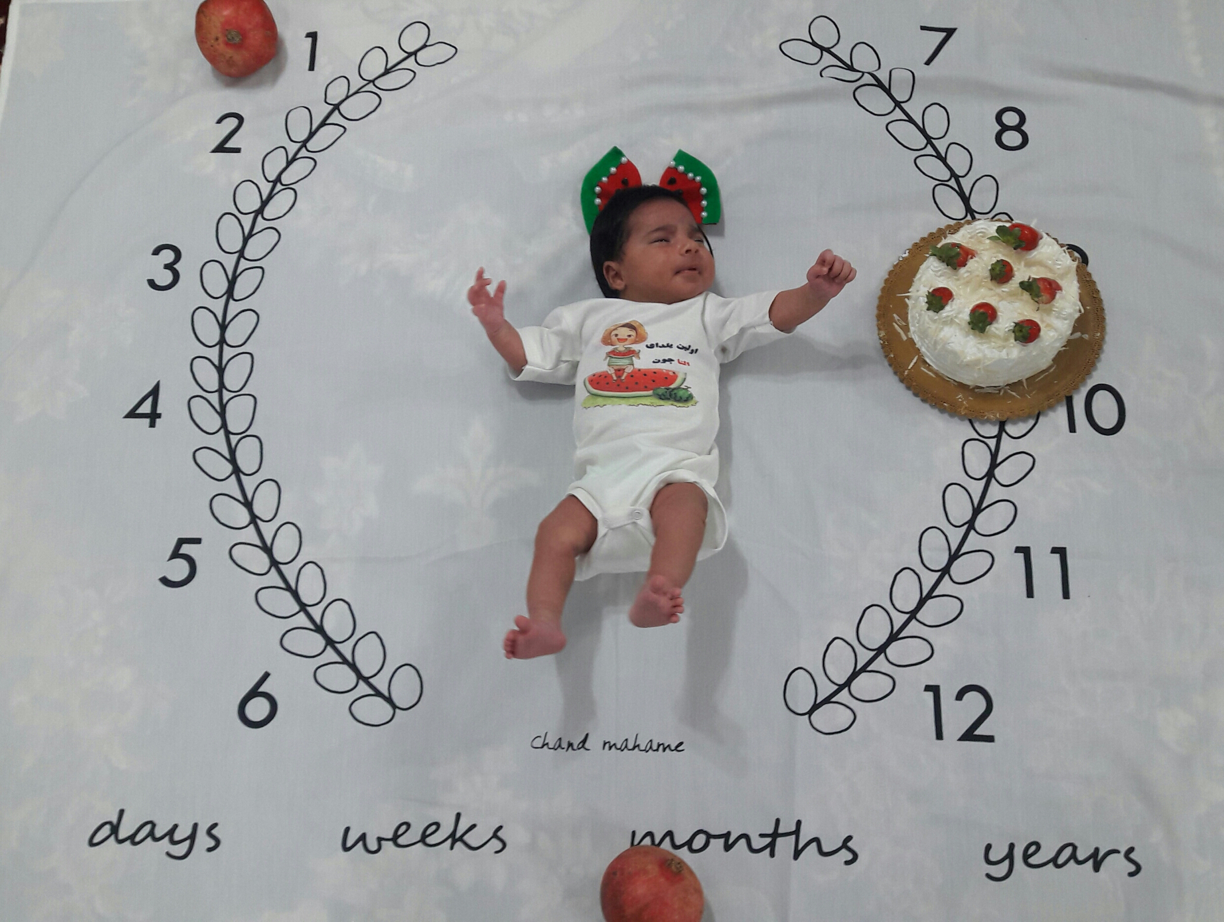 شب یلدا کودک رمضان نیا