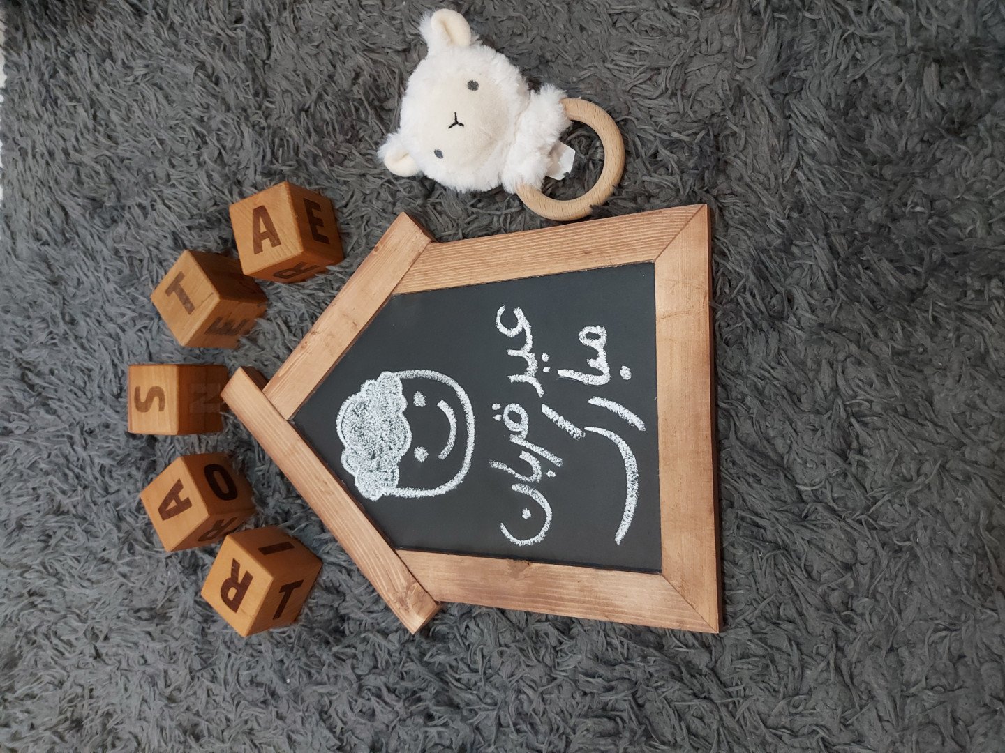 تاریخ-نما-41834