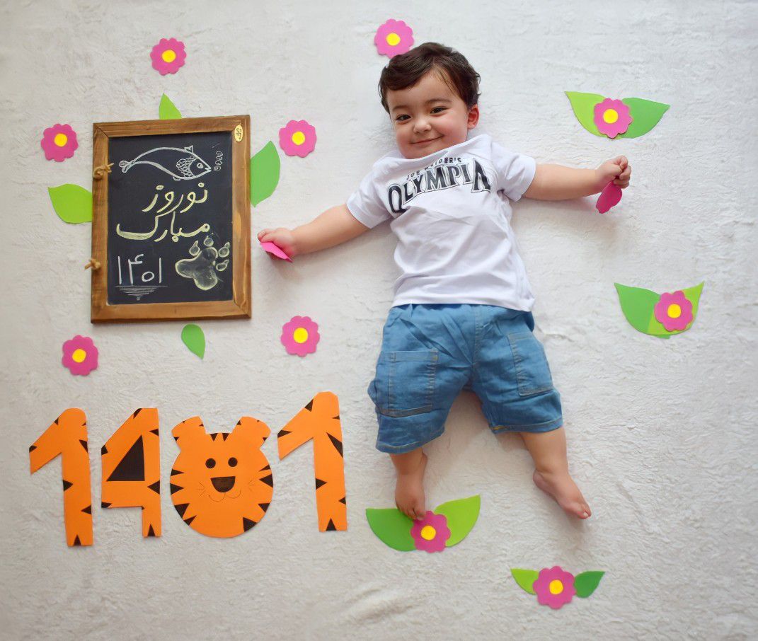 عید نوروز آدریَن شاپورجانی