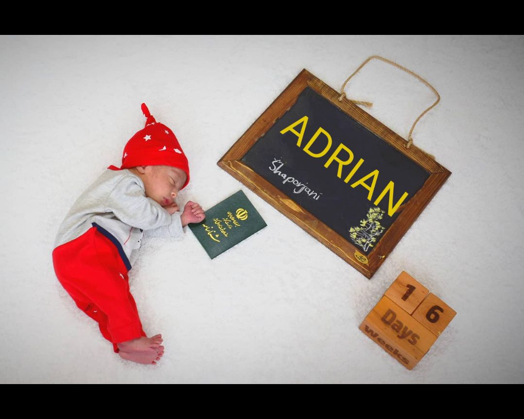 متولد شدن نوزاد آدریَن شاپورجانی