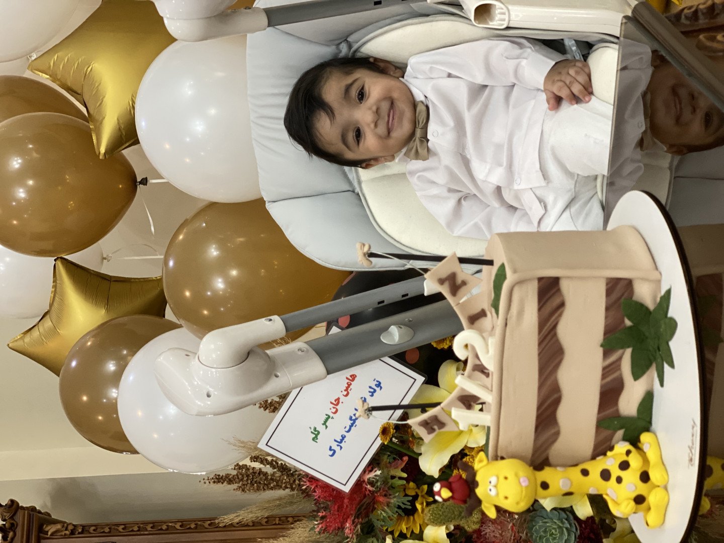 شش ماهگی نوزاد بهاره مقیسه