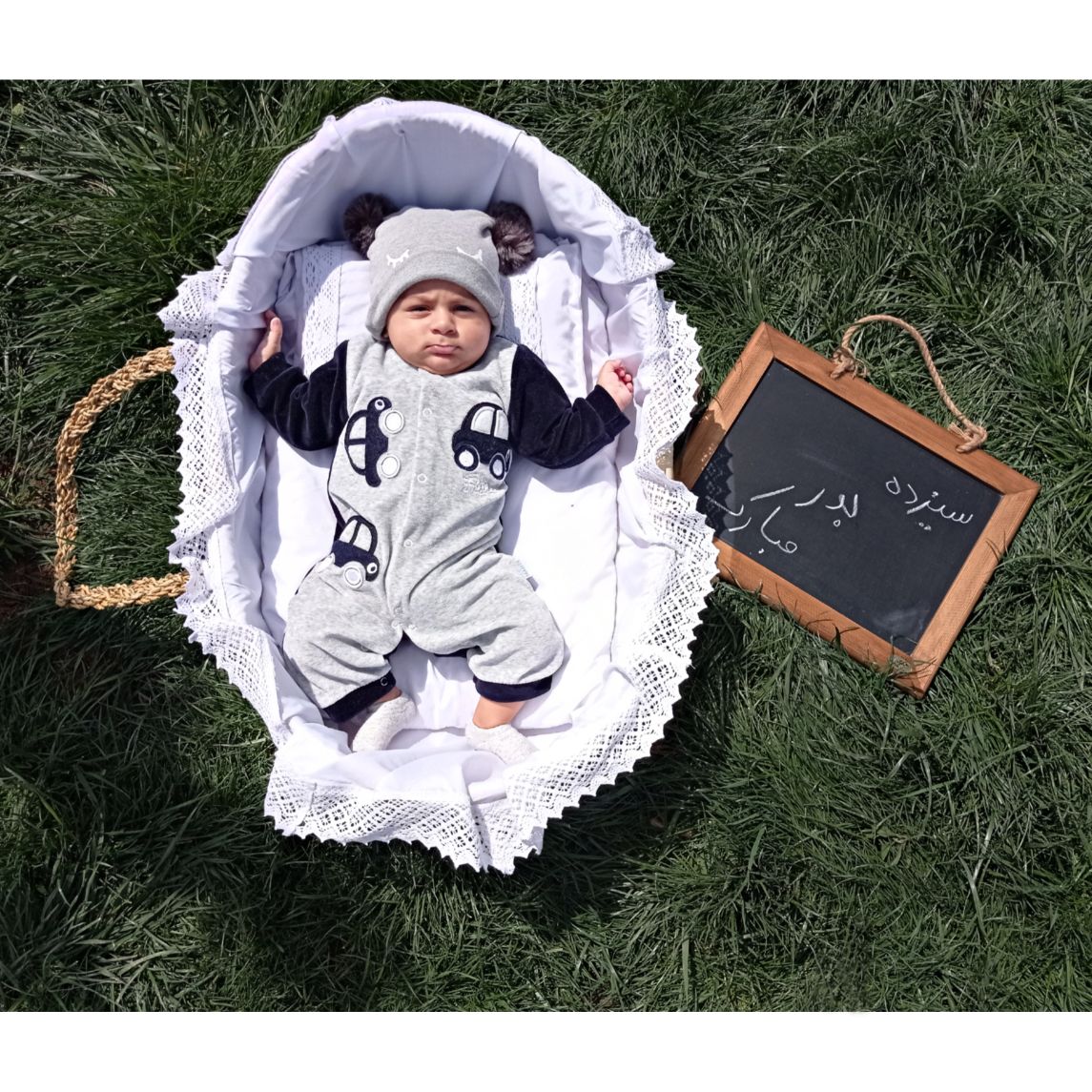 چهار ماهگی نوزاد کارن رحیمی