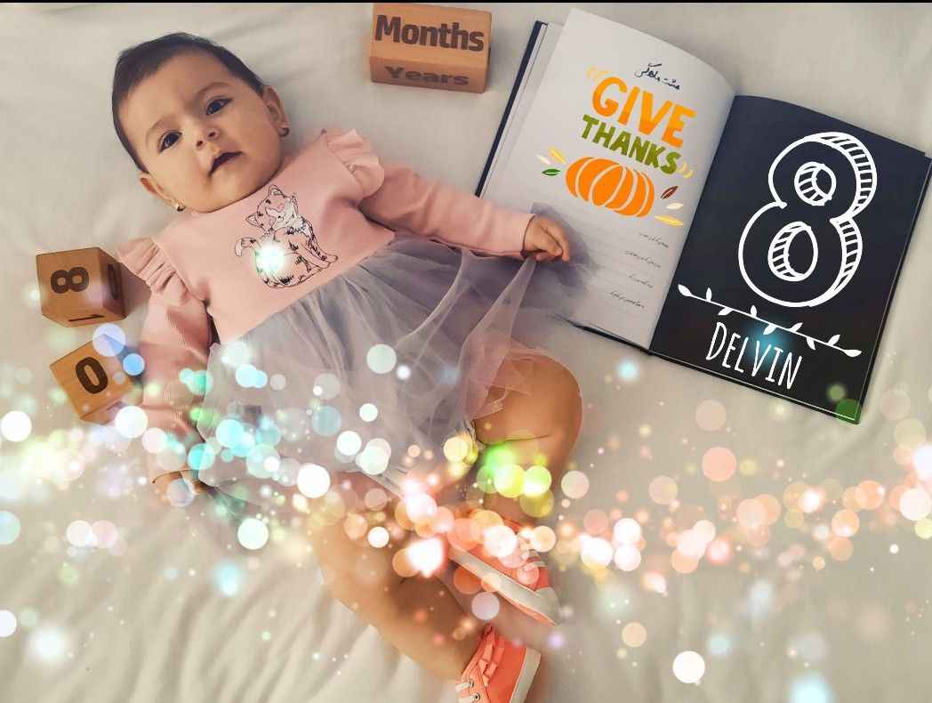 هشت ماهگی نوزاد delvin