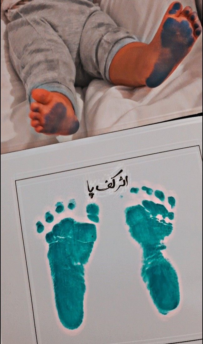 آلبوم خاطرات کودکی delvin