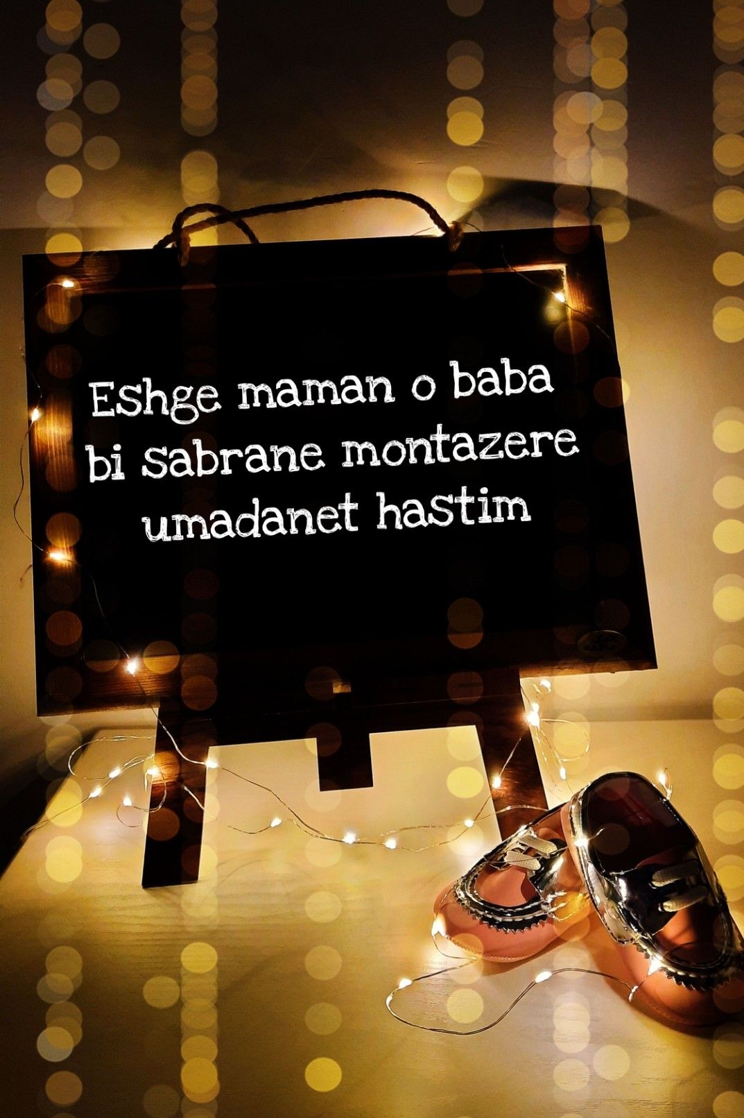ماه نهم بارداری delvin