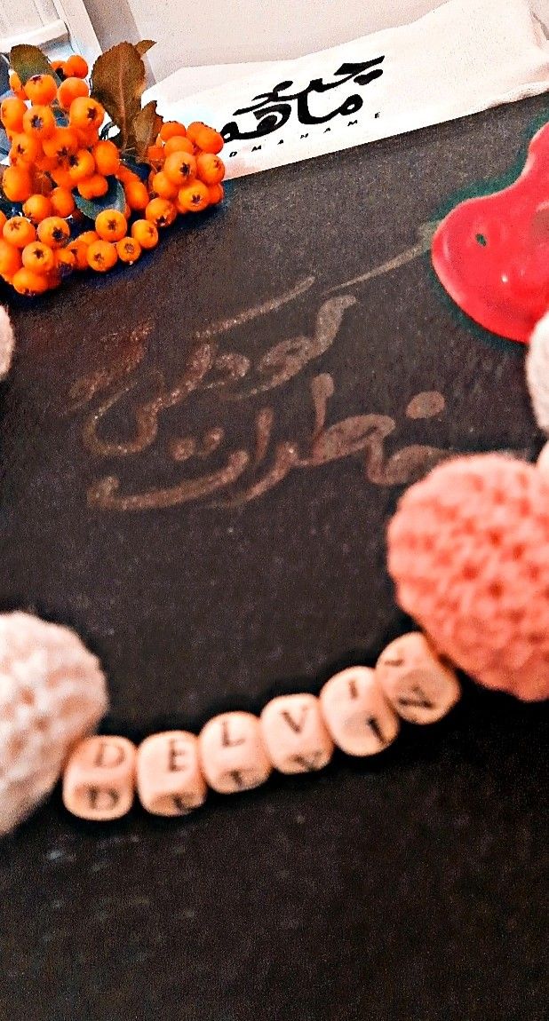 دفتر-خاطرات-کودکی delvin