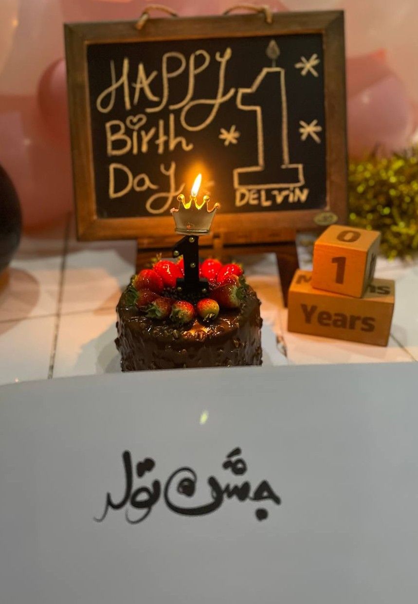 دفترهای-خاطرات-52799