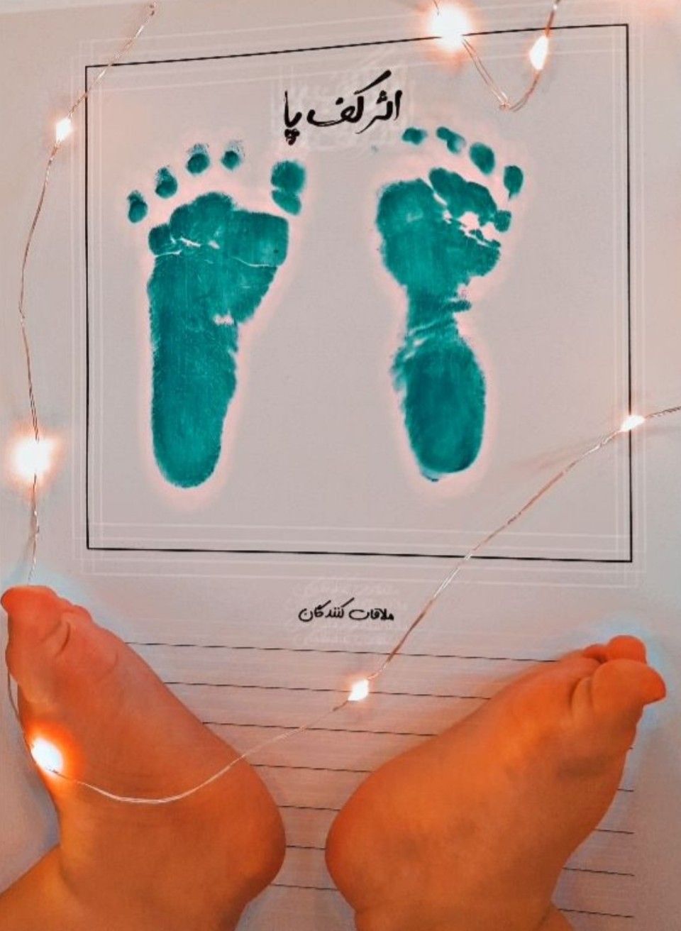 اثر-کف-پا delvin