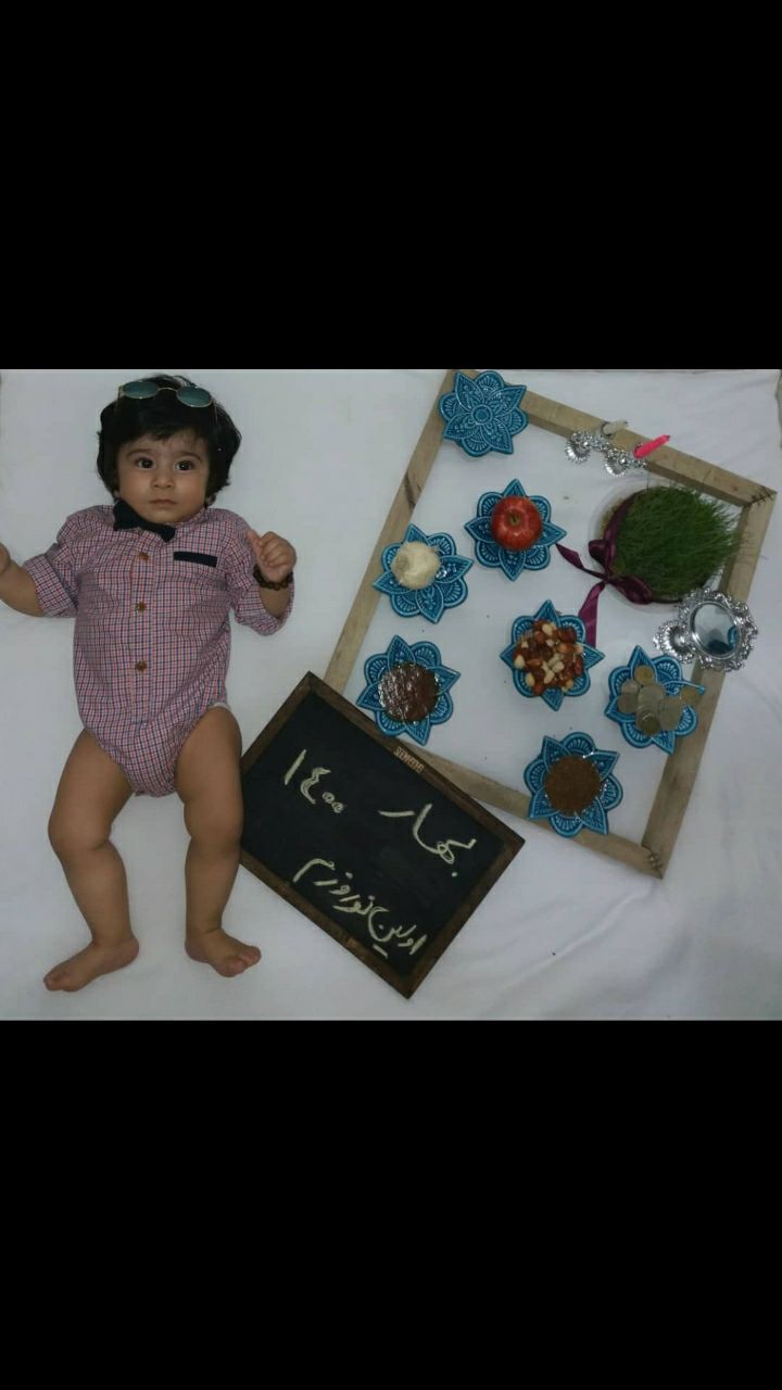 عید نوروز آرمان داروغه